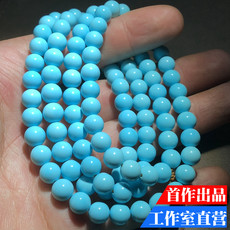 Украшения на руку 收藏级绿松石玉化蓝果冻圆珠108佛珠念珠手链直径7.5mm重69克0514