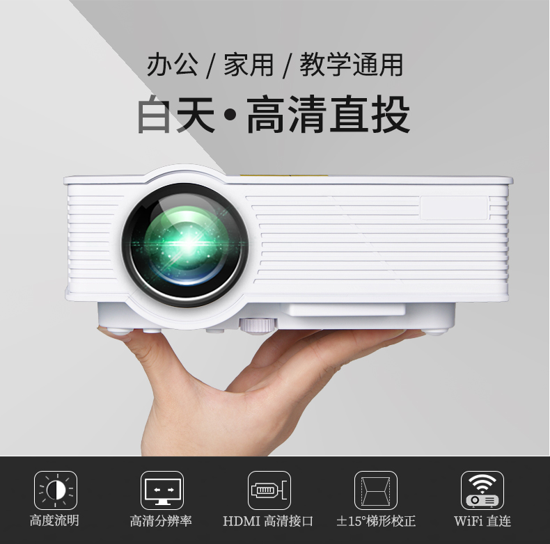Máy chiếu gia đình mini wifi nhỏ không dây 3D rạp hát tại nhà Android di động Z3XqxjTgJM