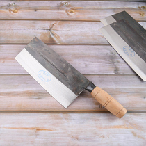 Hong Kong Chen Branch Mulberry Knife small knife Chinese style Chefs kitchen knife Vegetable Knife Wood Handle Forged Cut silk Slicing Knife