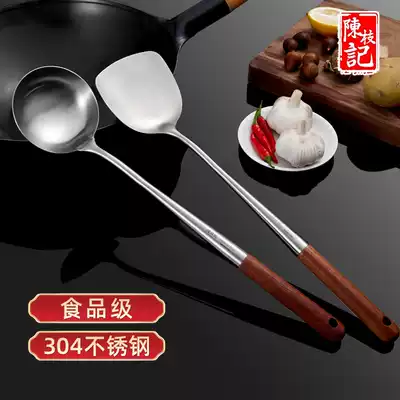 Chen Zhiji frying spoon spatula colander Household 304 stainless steel wooden handle Chef's special frying spoon spatula kitchenware set