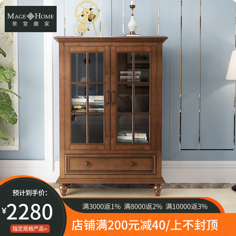 Solid Wood American Countryside Wine Cabinet Living-room Short Cabinet Glass Dining Cabinet Eurostyle Double Door Containing Cabinet Retro Dining Room Furniture