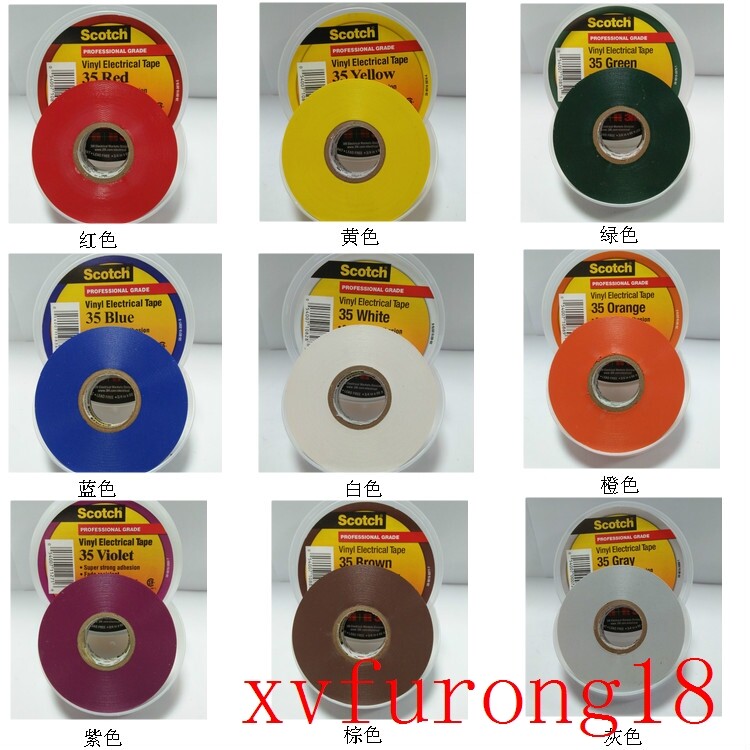 3M Scotch Super 35# Ultra Ultra Pattern PVC Insulated Tape with Gray Brown Orange