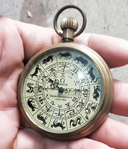 Antique pure copper old clock European wall clock pure copper old pocket watch zodiac mechanical watch
