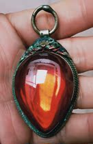 Antique Antique Fortune Ruby pendant Old silver pendant Foot silver pendant