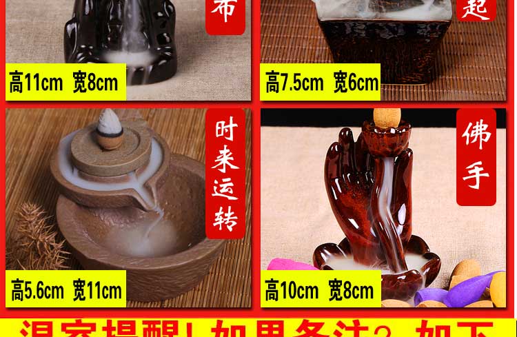 Ấn Độ tự nhiên trở lại thơm gỗ đàn hương trong nhà hương liệu trong nhà vệ sinh khử mùi nhang tháp hương nhang - Sản phẩm hương liệu nhang