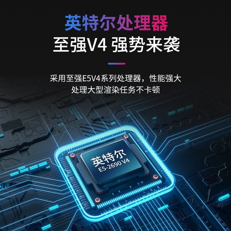 Hp Hp Z640 Z440 Graphic Workstation Dual Cpu Rendering Computer Host Modeling Rendering Design