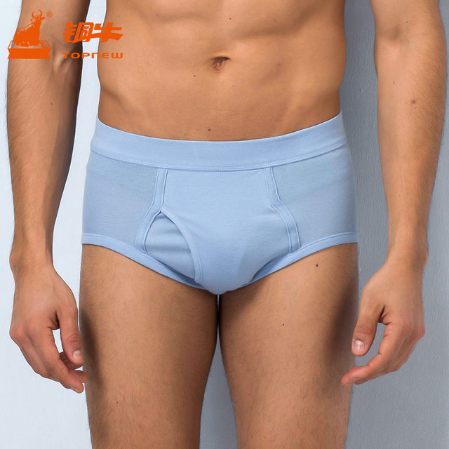 Topnew/Tongniu men's [combed ribbed cotton] briefs breathable mid-waist open underwear men NC007