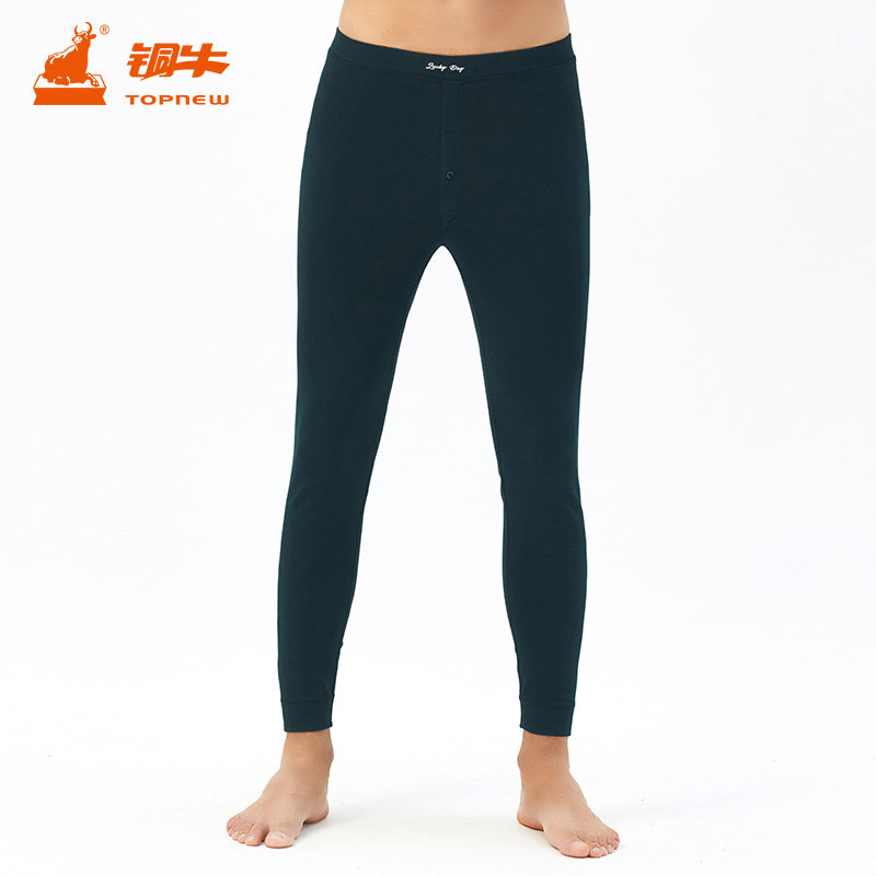 Copper Bull Spring Autumn Warm-in-the-cotton Cotton Ammonia elastic Rograin men's pants close-fitting sanitary pants warm pants male NK079