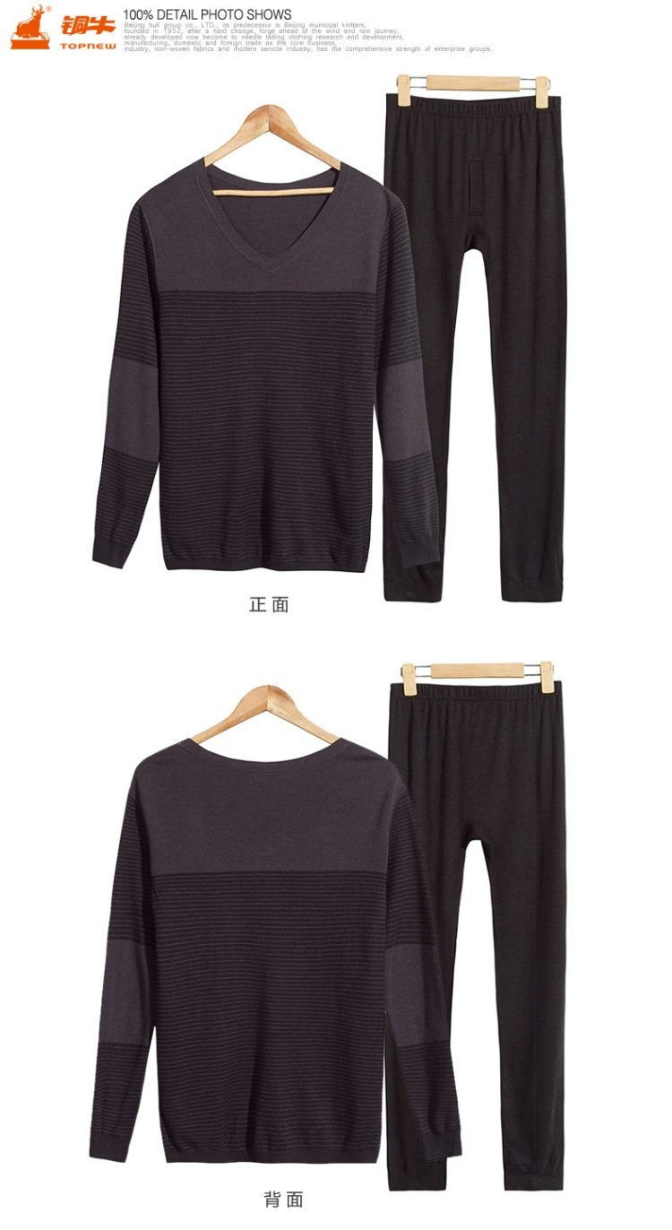 Topnew / Tie Niu Men Qiuyi Qiuku Set V-sọc sọc Đồ lót nam NN014 - Phù hợp với nóng lên quần áo ấm