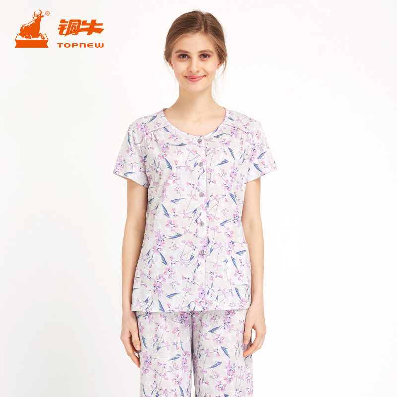 Copper cow cotton half sleeve women's shirt sweat cloth printed household pants pyjamas one-piece female summer set VJ060