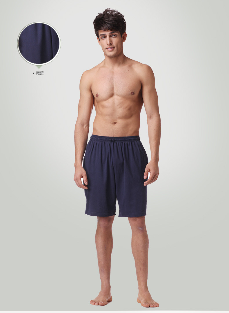 Pantalon pyjama TOPNEW 130-4653 - Ref 723283 Image 13