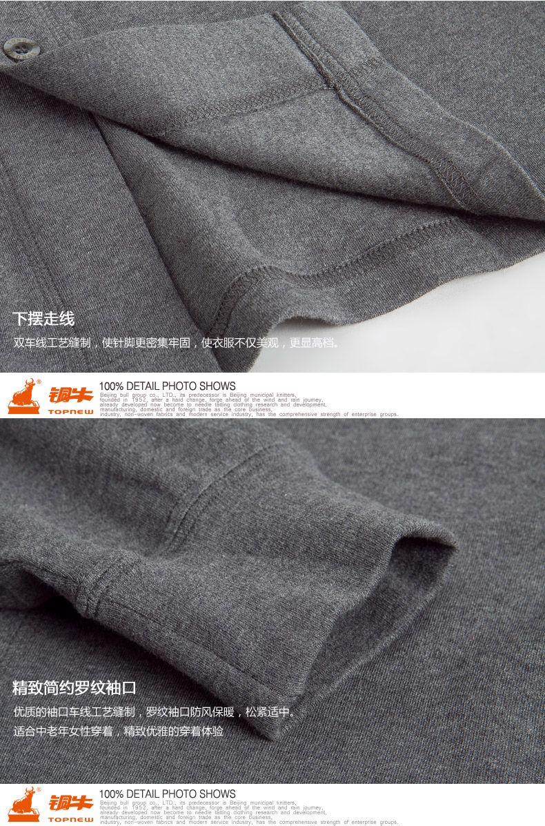 Áo lót bò bằng đồng cardigan nam cotton ấm áo thoáng khí phần mỏng cotton V-cổ nam áo rắn màu đơn lớp chính hãng áo lót k dây
