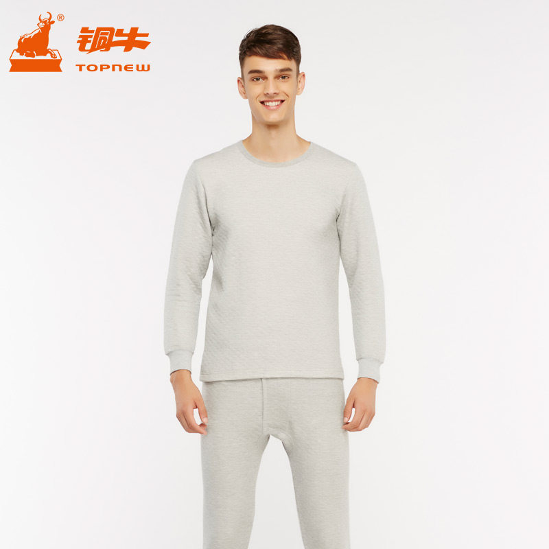 Topnew copper cow autumn and winter three-layer warm cotton round neck padded thermal underwear set men's NN043
