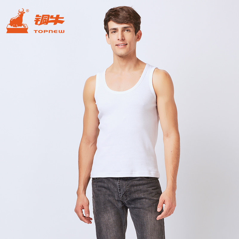 Copper cow men's underwear (double ribbed cotton) spring and summer new sports slim vest men's base NB012