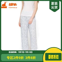 Topnew Đồng Bull Bà In Home Quần Cotton Trung niên Casual Loose Mỏng Quần Dài VK025 quần thun dài nữ