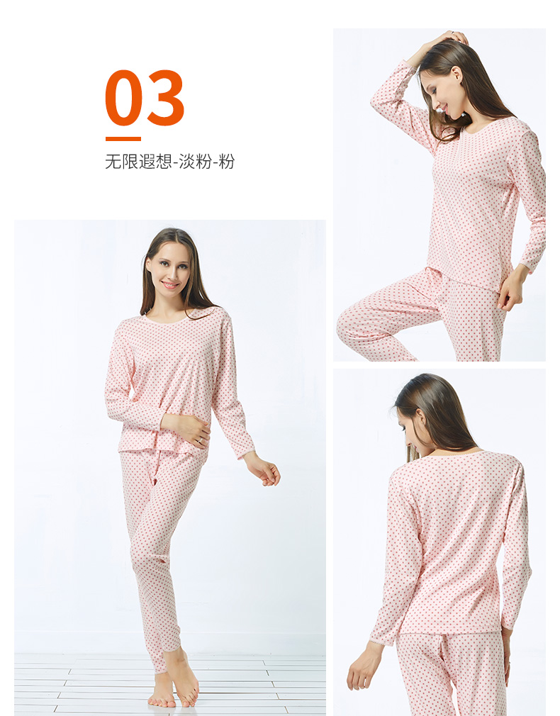 Topnew đồng bò nữ đồ lót cotton in ấn vòng cổ mùa thu quần áo dài quần ấm phù hợp với nữ VN031