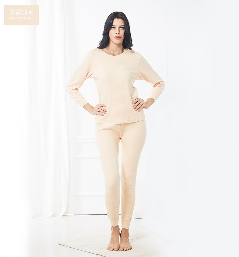 Sous-vêtement chaud jeunesse TOPNEW simple en coton - Ref 751534 Image 16