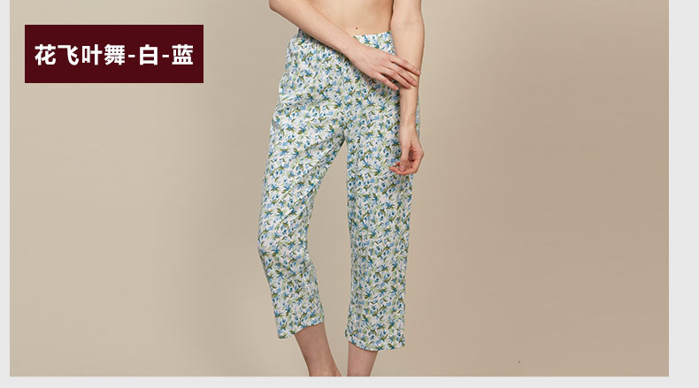 Pantalon pyjama Moyen-âge TOPNEW 130-9187 - Ref 728031 Image 17