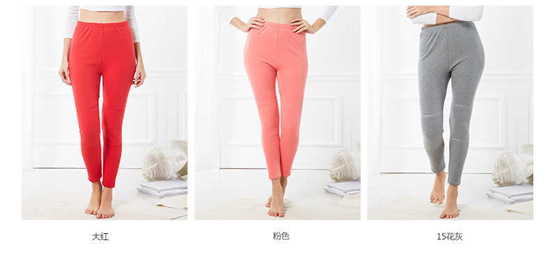Pantalon pyjama Moyen-âge TOPNEW 0810-9279 - Ref 741526 Image 14