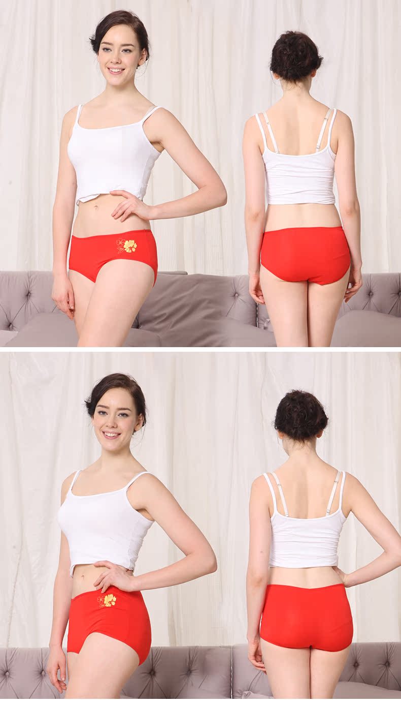 Sous-vêtement chaud Moyen-âge TOPNEW simple en viscose - Ref 753879 Image 19