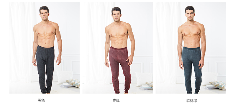 Pantalon collant Moyen-âge TOPNEW 7114-4156- en autre - Ref 753601 Image 14