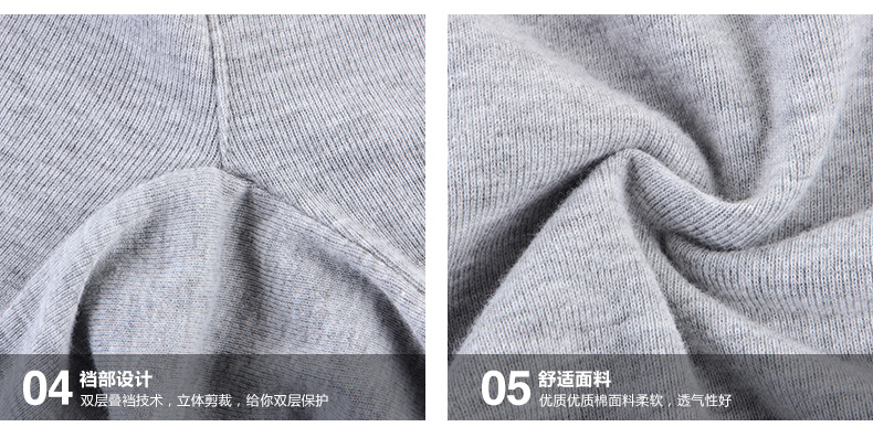 Pantalon pyjama Moyen-âge TOPNEW 0513-4283 - Ref 715833 Image 18