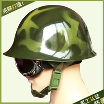 Steel Helmets Green Steel Helmets PC Plastic Helmets Motorcycle Riding Sports Tactical Summer Summer Camouflaque helmets