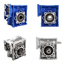 NMRV030 040 050 063 075 90 Left and right worm gear reducer with stepper servo spot