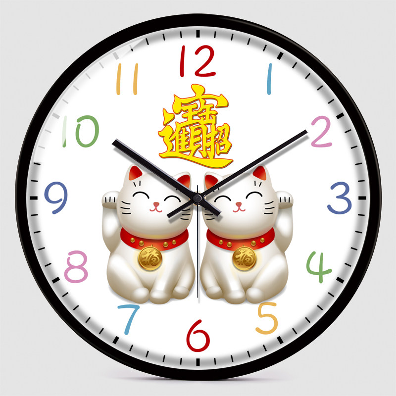 康星家居
