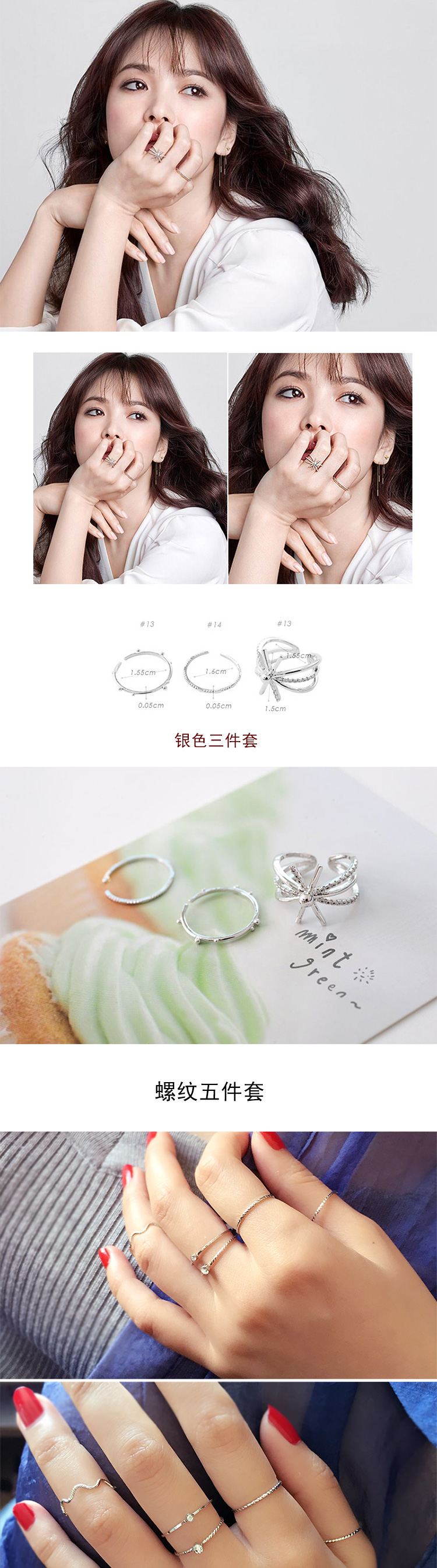 Phiên bản Hàn Quốc của trang sức thời trang ngọc trai đôi hoang dã nhẫn nhẫn ba vòng nhẫn nữ nhẫn hipster Nhật Bản và Hàn Quốc pnj nhẫn cưới