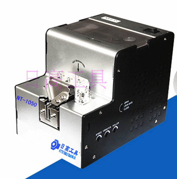 Automatic screw arrangement supply machine adjustable track screw arrangement conveyor NT - 1050