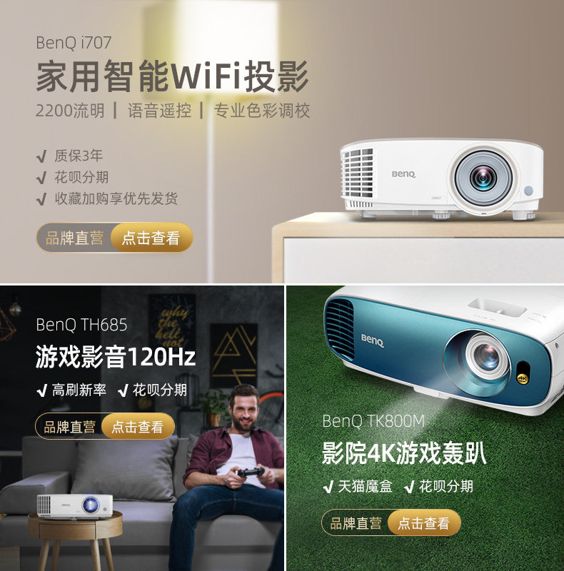 W1120 Shelf Association.jpg