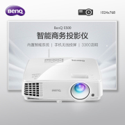 Máy chiếu điện thoại di động BenQ EQ hỗ trợ 1080P HD rạp hát tại nhà nhỏ cầm tay không dây WiFi thương mại văn phòng hội nghị kinh doanh đào tạo giảng dạy máy chiếu tường 3D - Máy chiếu