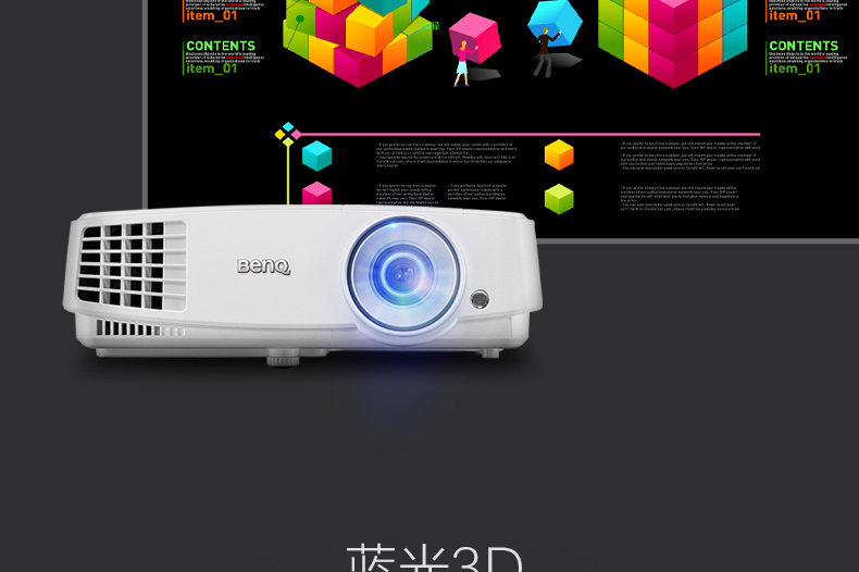 Máy chiếu cầm tay Benq BenQ MS527 HD hỗ trợ máy chiếu văn phòng 1080P