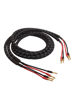 High-End Speaker Cable, Pure Copper with Nerve Wire, Main Speaker Surround Cable, Audio Amplifier Connection Dedicated Cable