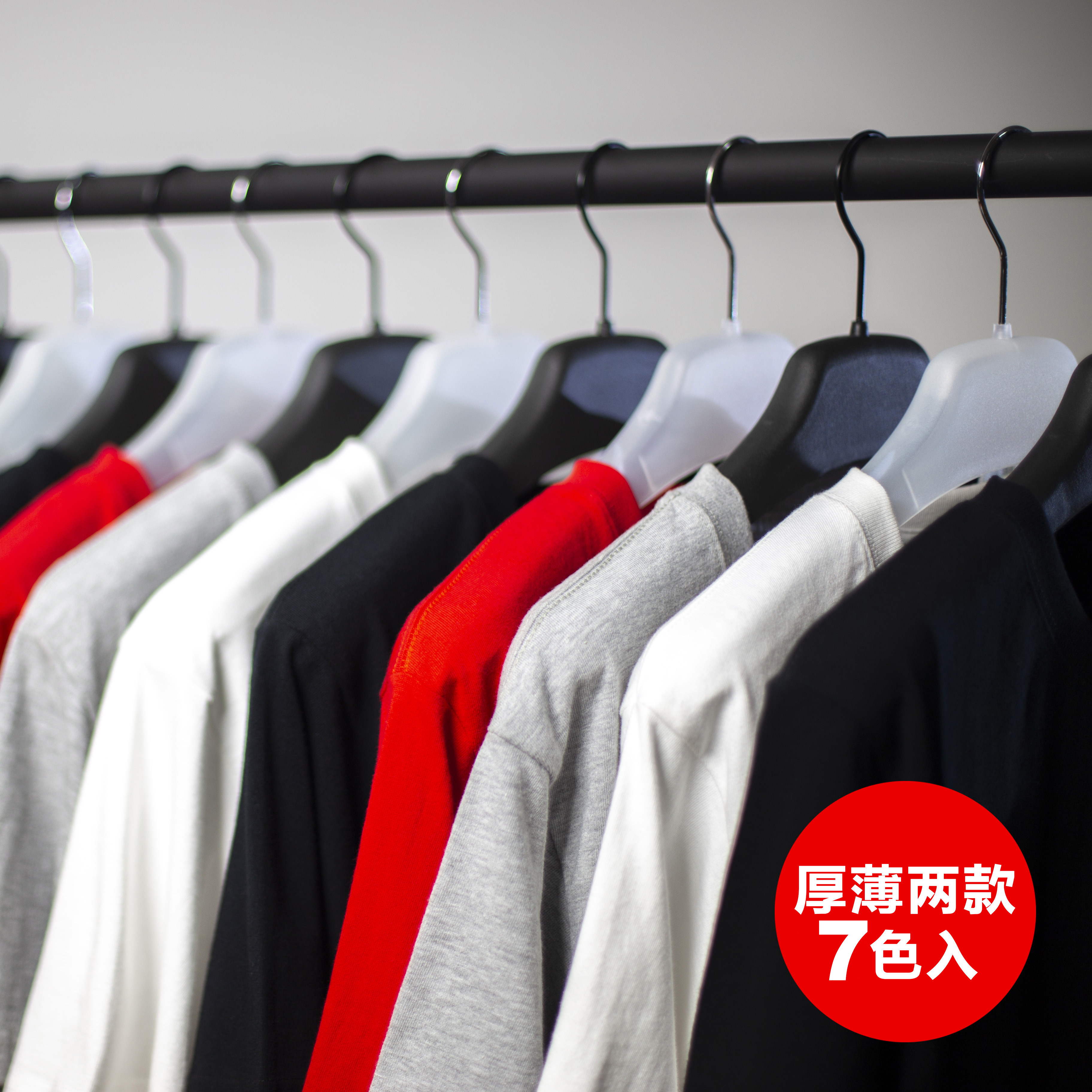 Solid color T-shirt high quality combed cotton heavyweight seamless bottoming basic style men and women the same style round neck and short sleeves