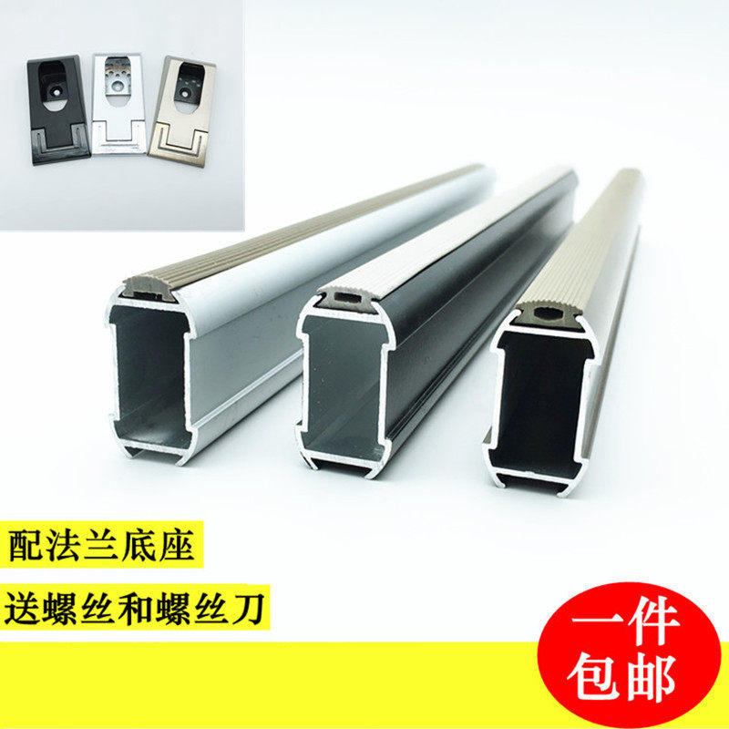 Wardrobe Hanging Clothes Rod Closet Crossbar Hanging Rod Cabinet Flange Seat Hanger Rod Clothes in cabinet Accessories Length Customizable 