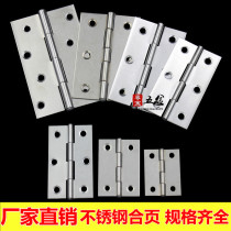  Factory direct sales stainless steel hinge doors and windows special hinge chassis wooden box cabinet door small hinge hinge loose-leaf folding