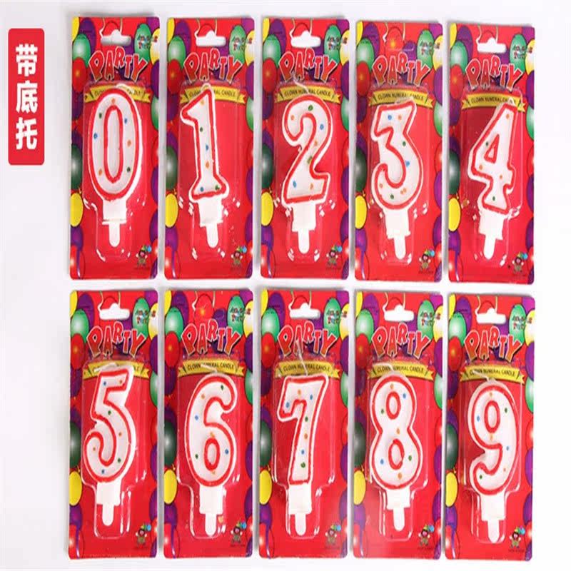 Bougie - Ref 2491043 Image 12