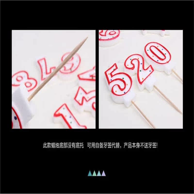 Bougie - Ref 2491043 Image 13