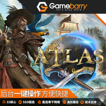 Gamebarry Atlas Atlantis steam genuine game server rental