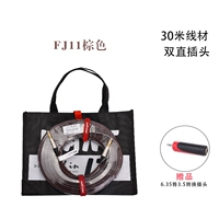 30 -дер -коричневая двойная прямая голова