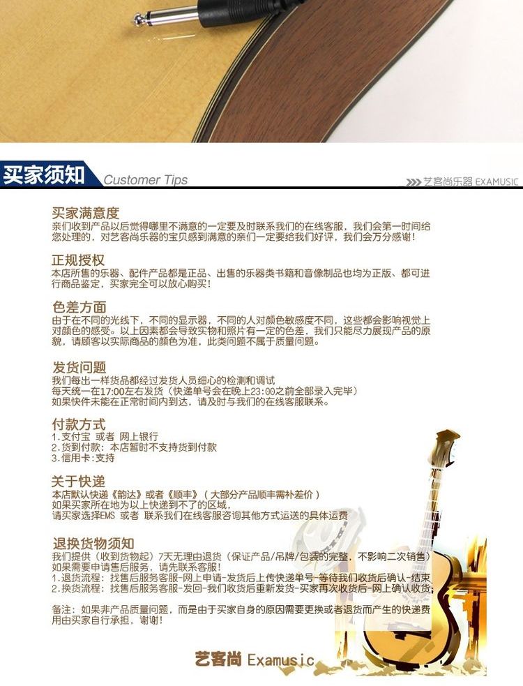 Little Angel Cherub WCP-55 Nhạc cụ Pickup Guitar Pickup Clip Loa Guitar Acoustic - Phụ kiện nhạc cụ dây đàn acoustic
