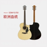 Mayson Mansen ESM50 ESM10 Фольклорные одиночные доски