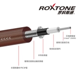 Roxttone Electric Box Folk Ballad Wooden Card Sound Card Audio Card FJ17 Профессиональная производительность аудиокабель шума