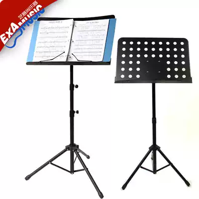 YKS music stand bold lifting large score instrument guzheng score frame instrument guzheng score violin spectrum frame universal music platform