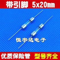 Premium fuse 10A 12A 15A 250V with pin 5x20 induction cooker Insurance Tube 5 * 20mm
