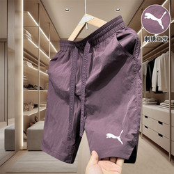 Majia Summer New Quick-Dry Men's Shorts Embroidered Boys' Shorts American-Style Mid-Length Shorts Couple Beach Shorts Casual
