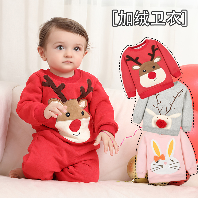 Baby Christmas Red Series Sweater Kids Couper thicker plus fever autumn winter boy and girl hoodie