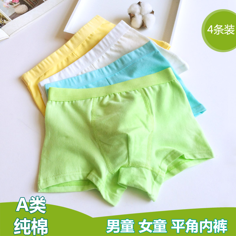 Children Underwear Boy Flat Corner Baby Pure Cotton Girl Safety Pants Toddler Pants All Cotton Thin Underpants Mid-Waist Shorts